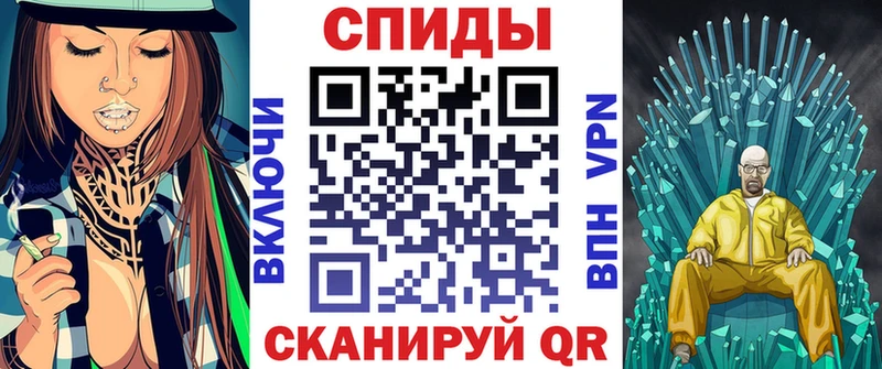 АМФ 98% Ивангород
