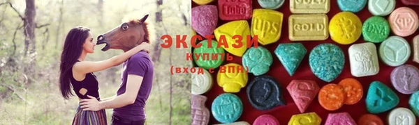 кокаин Алексеевка
