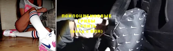 кокаин Алексеевка