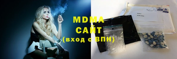 прущие крисы Алзамай