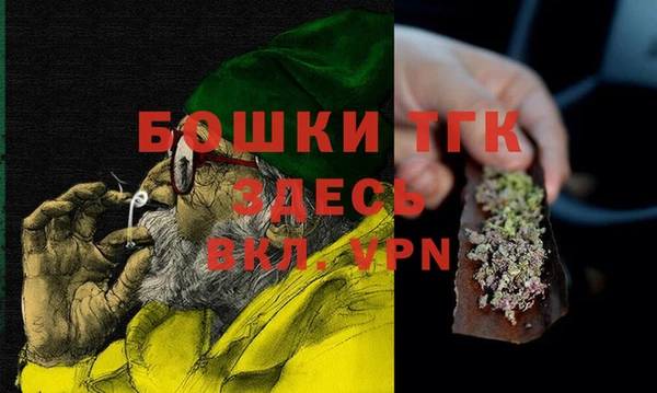 кокаин Алексеевка