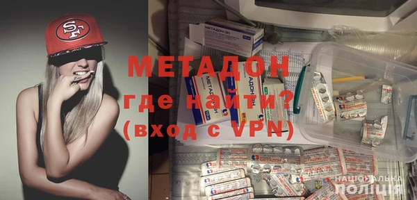прущие крисы Алзамай