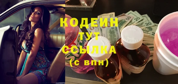 бутик Вуктыл