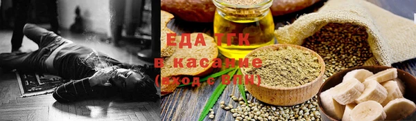 кокаин Алексеевка